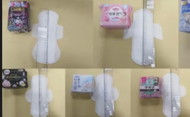 生巾巨头跌爆了EVO视讯卫(图1)