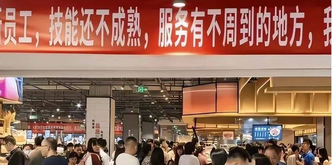 小时进不去胖东来为啥这么火？EVO视讯真人凌晨6点排队3(图9)
