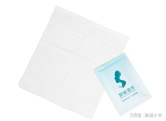 家居卸妆湿巾让你瞬间焕颜！EVO视讯真人告别繁琐唐潮(图1)