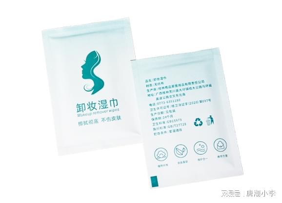 不到！卸妆湿巾的神奇功效EVO真人平台你绝对想(图1)