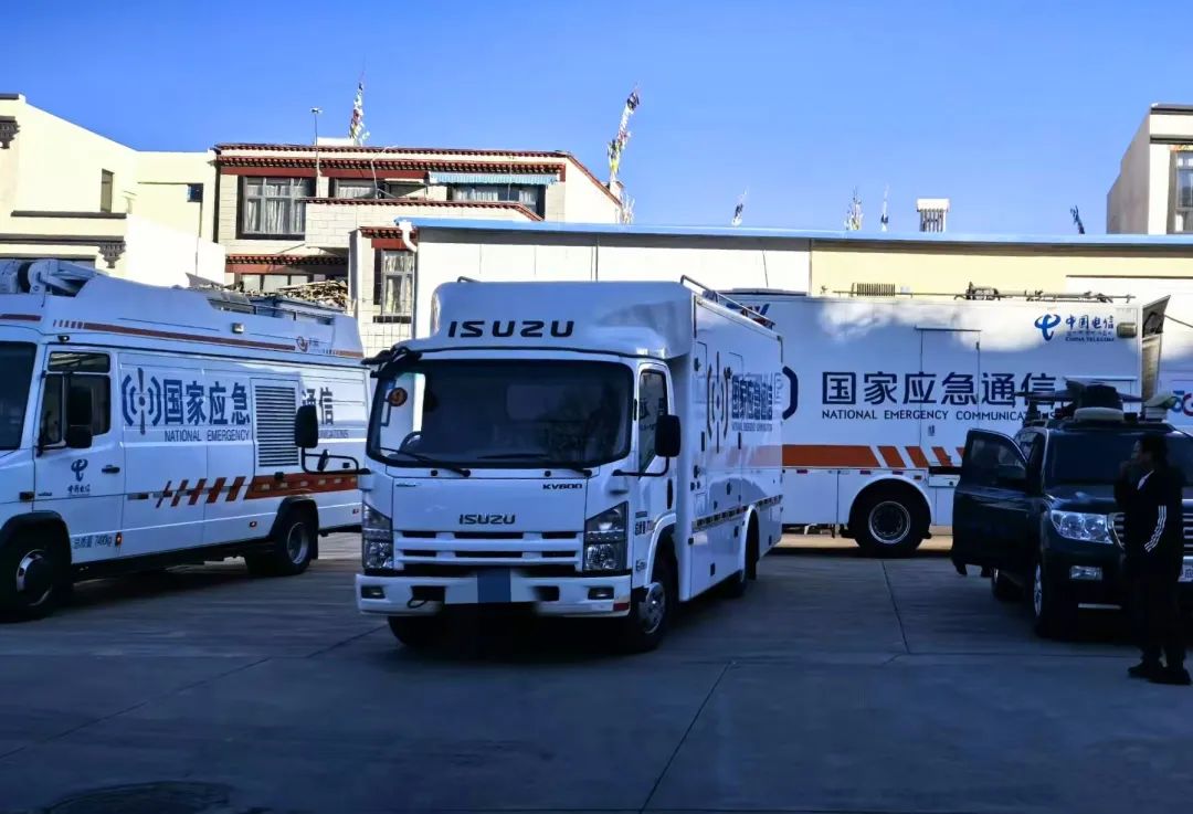 震 三大运营商和铁塔公司全力展开救援EVO视讯平台西藏日喀则突发68级地(图2)
