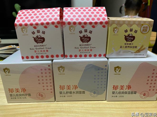 四款良心老国货包装丑但个个都有真本事EVO视讯平台315晚会黑榜曝光盘点(图6)