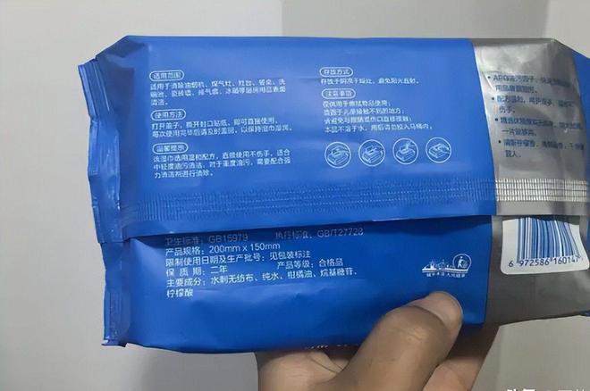 四款良心老国货包装丑但个个都有真本事EVO视讯平台315晚会黑榜曝光盘点(图15)