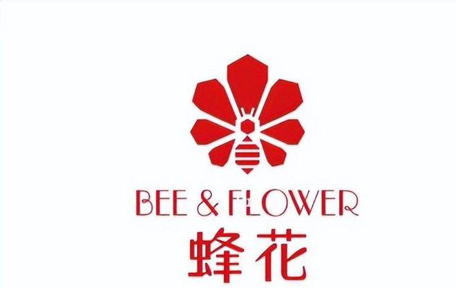 四款良心老国货包装丑但个个都有真本事EVO视讯平台315晚会黑榜曝光盘点(图20)