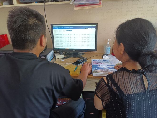 了“张雪峰们”赚钱的季节EVO视讯高考结束又到(图2) 了“张雪峰们”赚钱的季节EVO视讯高考结束又到(图2)