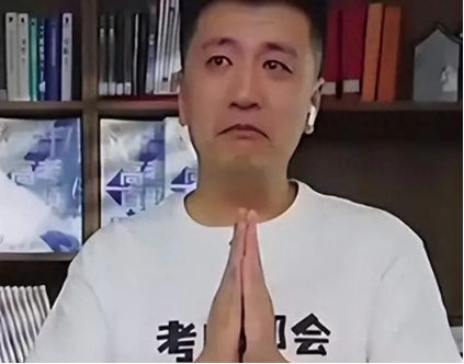 了“张雪峰们”赚钱的季节EVO视讯高考结束又到(图3) 了“张雪峰们”赚钱的季节EVO视讯高考结束又到(图3)