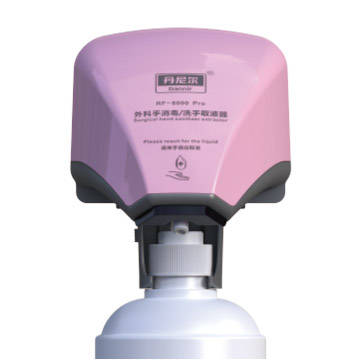 毒酒精护肤洗手液过氧化氢消毒液公共场所手