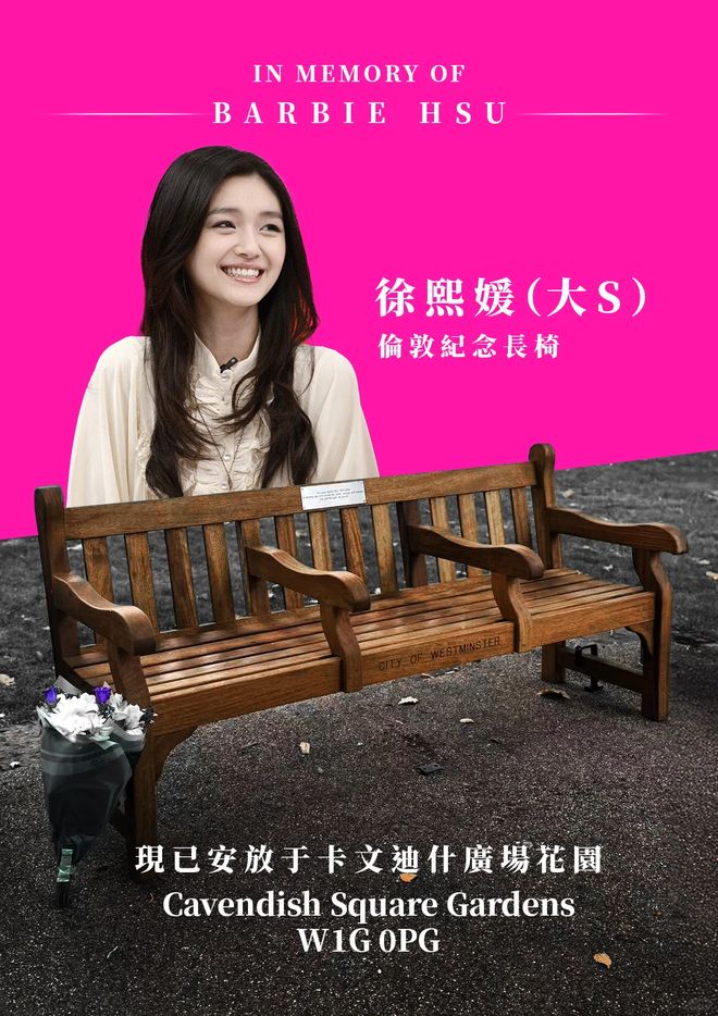 有停在原地｜GoodnewsEVO视讯真人7月我们都没(图15)